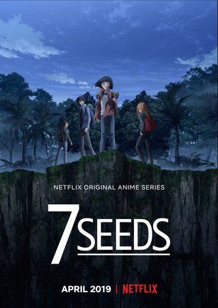 Новые сейю сериала "7SEEDS"