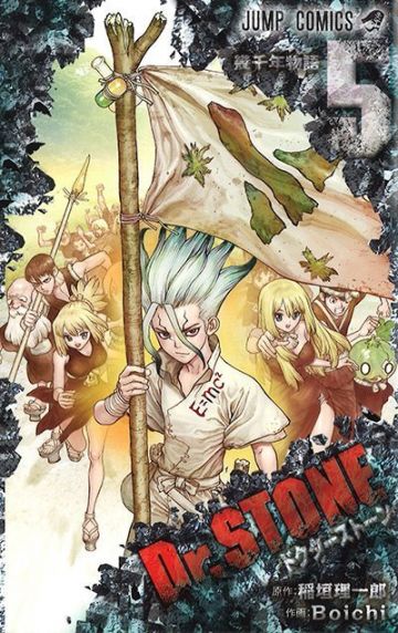 Важный анонс по манге "Dr.STONE"