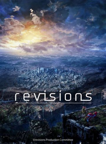 Новички в "Revisions"