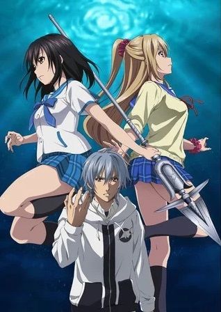 Трейлер третьего сезона "Strike the Blood"