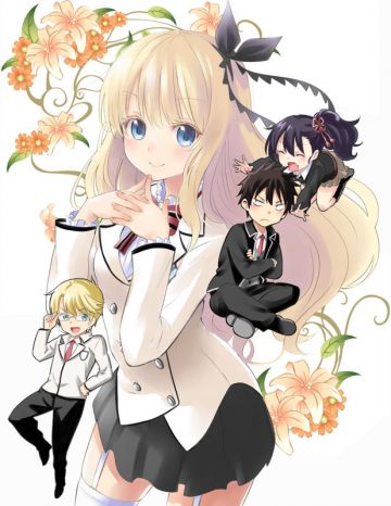 Новый трейлер ромкома &quot;Kishuku Gakkou no Juliet&quot;