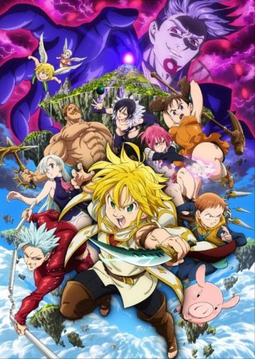 Новый трейлер &quot;Nanatsu no Taizai the Movie: Prisoners of the Sky&quot;