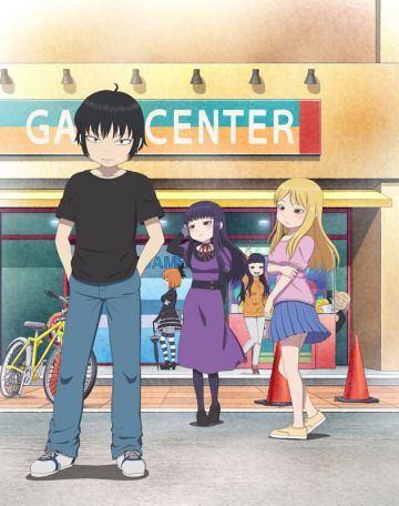 Постер OVA "High Score Girl: Extra Stage"