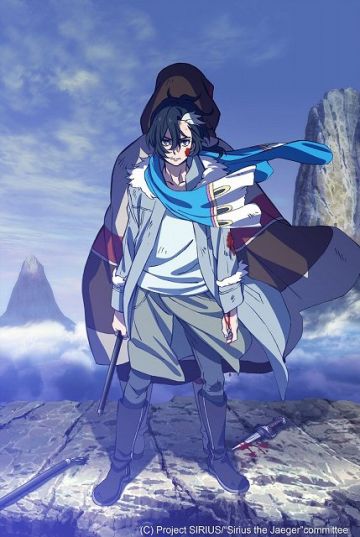 Новый постер &quot;Sirius the Jaeger&quot;