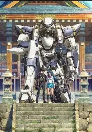 Трейлер &quot;Full Metal Panic! Invisible Victory&quot;