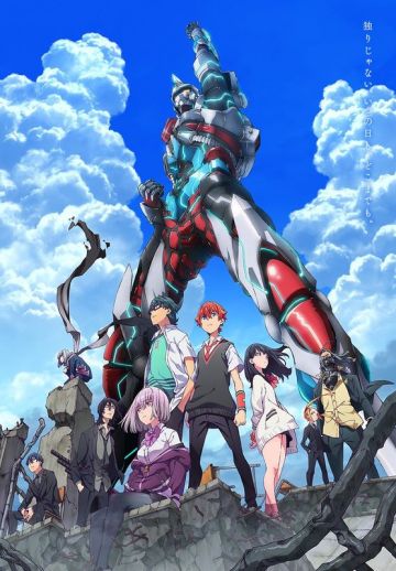 Новый постер и новый трейлер &quot;SSSS.GRIDMAN&quot;