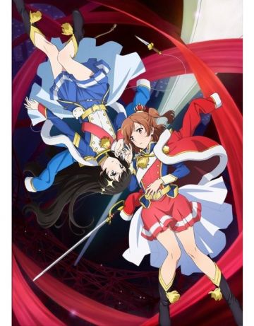 Дата премьеры "Shoujo☆Kageki Revue Starlight"