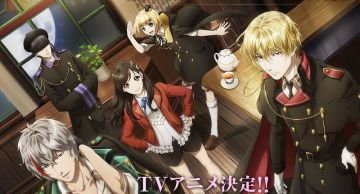 Трейлер сериала "Phantom in the Twilight"