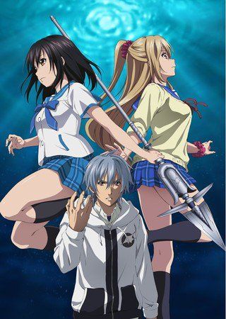 Подробности третьего сезона "Strike the Blood"