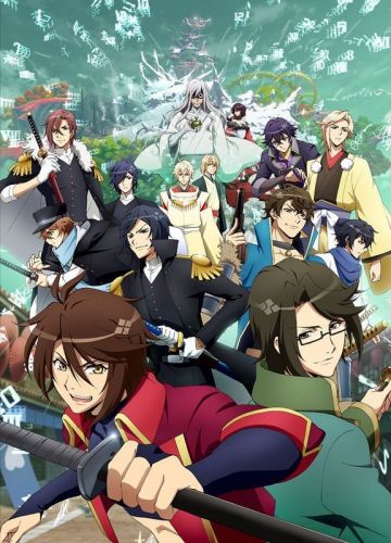 Сейю сериала "Bakumatsu"