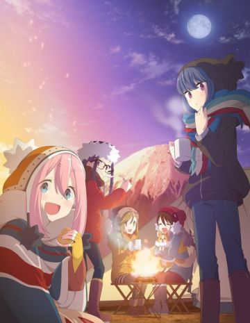 Анонс второго сезона "Yuru Camp△"
