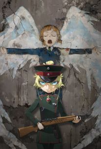 Тизер мувика "Youjo Senki"