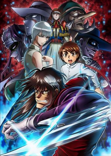 Новости "Karakuri Circus"