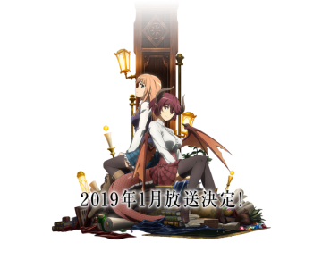 Дата премьеры "Manaria Friends"