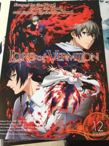 Сериал по игре &quot;Lord of Vermilion&quot;