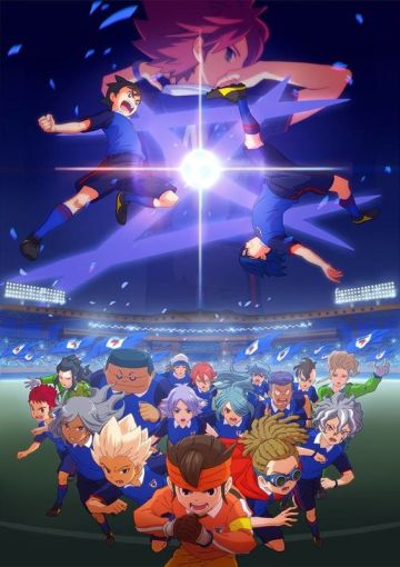 "Inazuma Eleven: Orion no Kokuin" в октябре