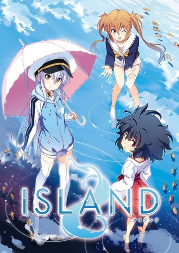Первый трейлер "ISLAND"