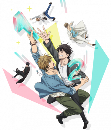 Новости о сериале "Dakaretai Otoko 1-i ni Odosarete Imasu"