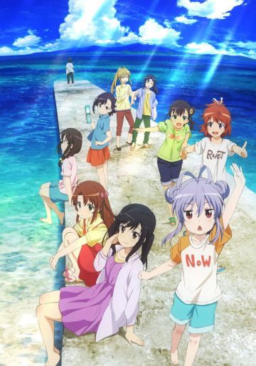 Тизер мувика "Non Non Biyori Vacation"