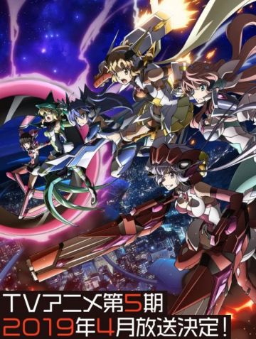 Перенос премьеры "Senki Zesshou Symphogear XV"