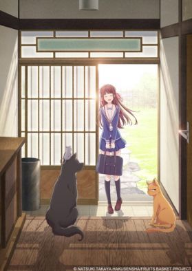 Тизер нового "Fruits Basket"