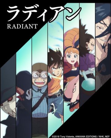 Команда сейю и первый тизер сериала "Radiant"