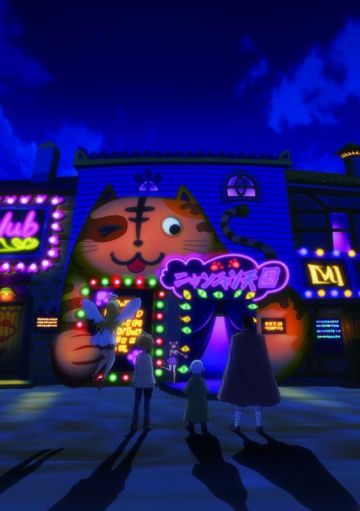 Новый постер и новое видео "Ishuzoku Reviewers"