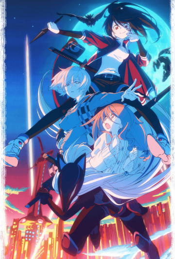 Новости о "BLACKFOX"