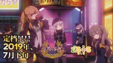 "Girls' Frontline" выйдет в июле