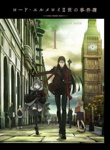 Новый трейлер сериала "Lord El-Melloi II Case Files: Rail Zeppelin Grace Note"