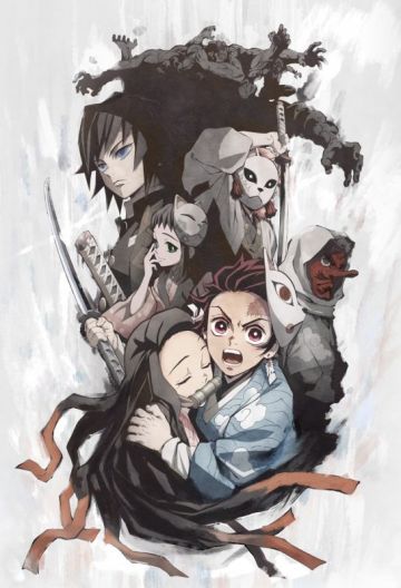 Новый трейлер "Kimetsu no Yaiba"