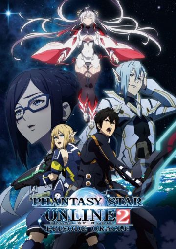 Подробности сериала "Phantasy Star Online 2: Episode Oracle"