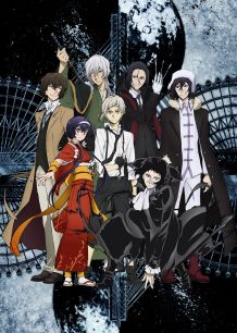 Новый сейю в "Bungou Stray Dogs"