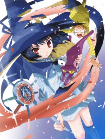 Трейлер OAD "Majimoji Rurumo: Kanketsu-hen"