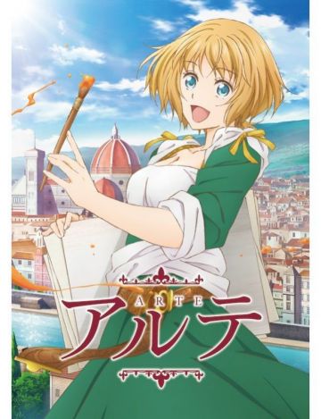Вышел анонс аниме по манге "Arte"