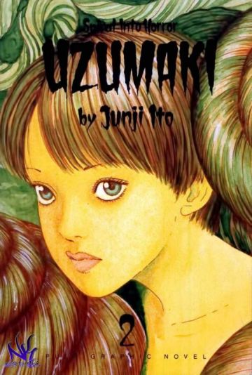 Мангу "Uzumaki" экранизируют