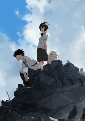 Трейлер "Cencoroll Connect"