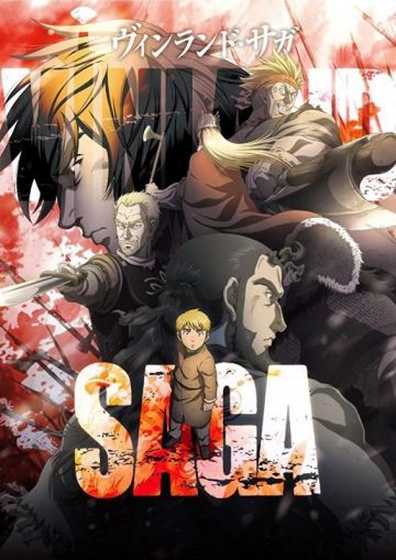 Послесловие сериала "Vinland Saga"