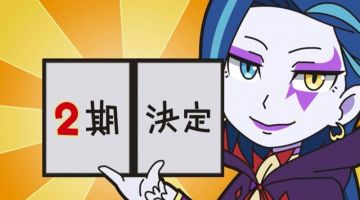 Анонсирован второй сезон "Isekai Quartet"