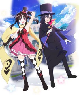 Новый трейлер "Hatena☆Illusion"