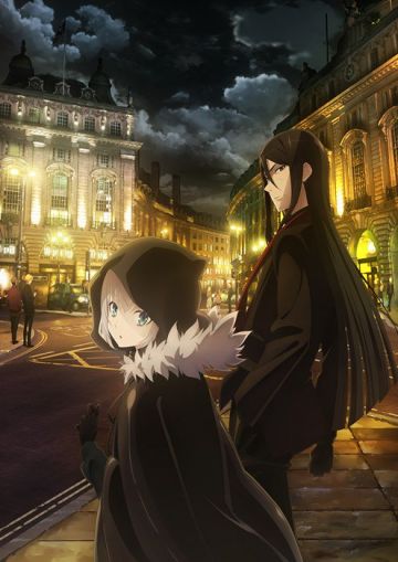 Постер "Lord El-Melloi II Case Files"
