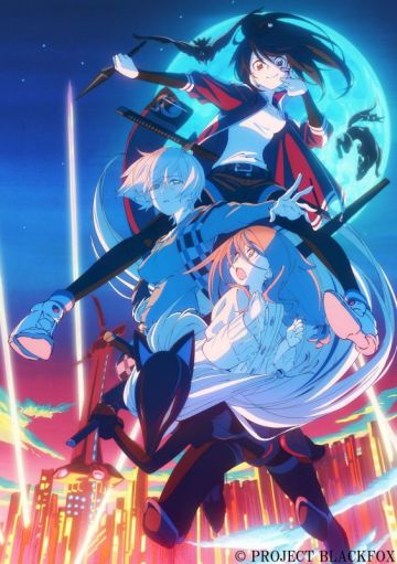 Трейлер мувика "BLACKFOX"