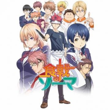 Анонсирован четвертый сезон "Shokugeki no Soma"