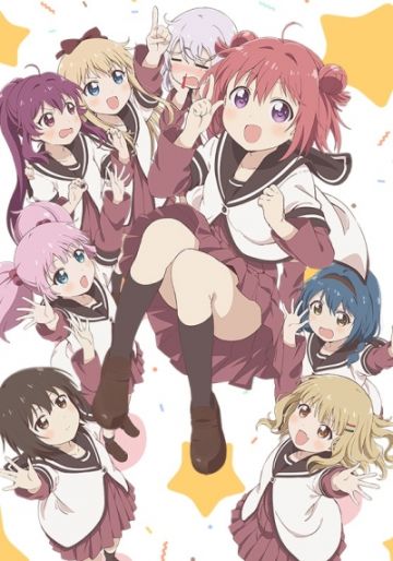 Трейлер OVA "YuruYuri"