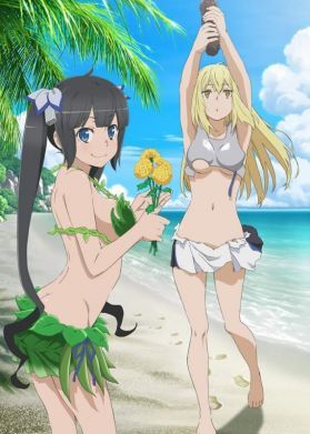 Трейлер OVA "DanMachi"
