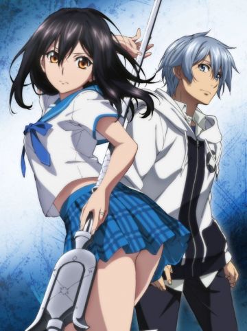 Новости франшизы "Strike the Blood"
