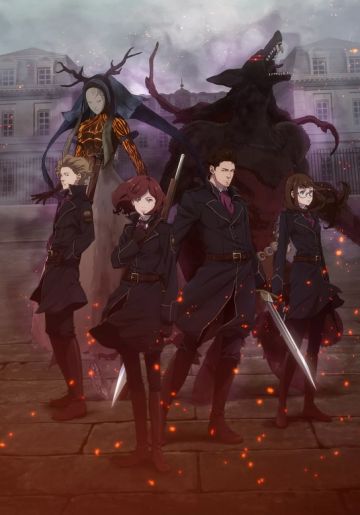 Трейлер "Fairy gone"