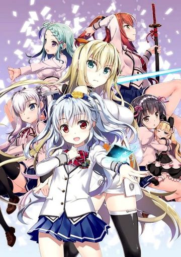 Трейлер сериала "Z/X: Code Reunion"