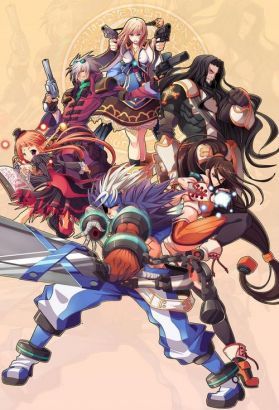 Второй трейлер "Arad Senki"