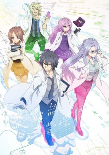 Второй трейлер ромкома "Rikei ga Koi ni Ochita no de Shoumei shitemita"